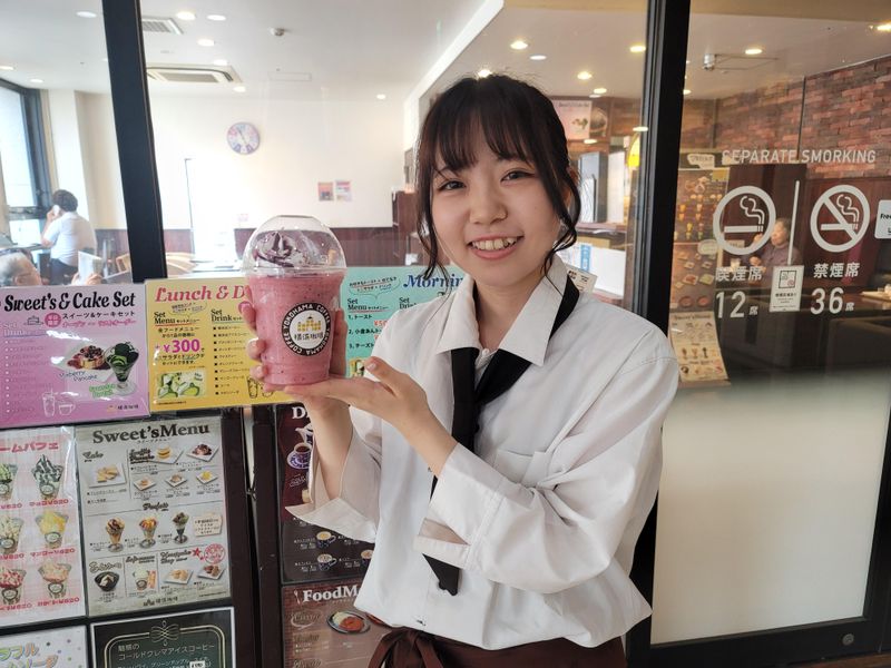 横浜珈琲　甲東園店のアルバイト・バイト求人情報-01