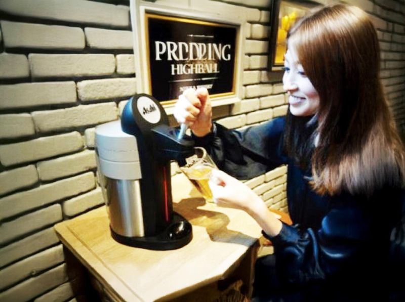 有限会社ほぼ(居酒屋さんばん/勤務地)のアルバイト・バイト求人情報-03