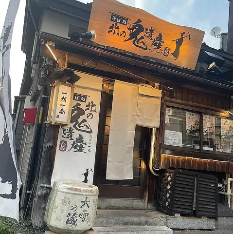 株式会社ヒルズリゾートの求人・転職情報