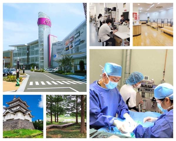 株式会社イオンペット-0008の求人・転職情報