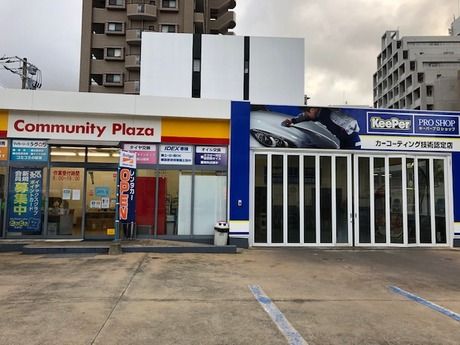 IDEX(イデックス)　セルフ別府202SSのアルバイト・バイト求人情報-05