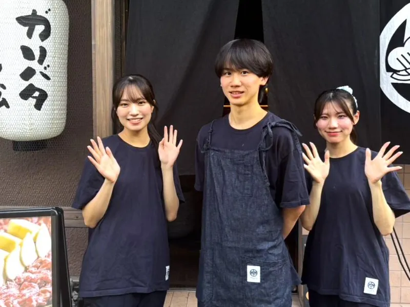 ガリバタ うし松 麻布十番|NIX株式会社のアルバイト・バイト求人情報-04