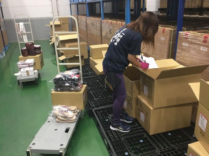 株式会社ハマキョウレックス　高丘西センターのアルバイト・バイト求人情報-02