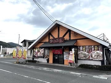 筑豊ラーメン山小屋　竹原店の求人情報