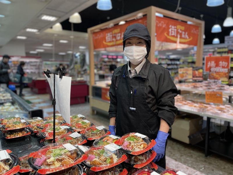 生鮮&業務スーパー　榎原店　(株式会社ヒダカヤ)のアルバイト・バイト求人情報-02