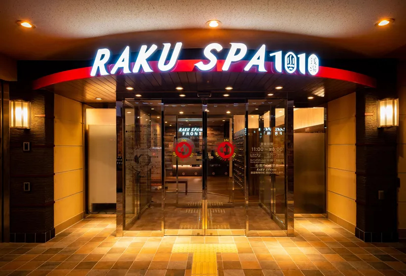 RAKU SPA 1010神田のアルバイト・バイト求人情報-02