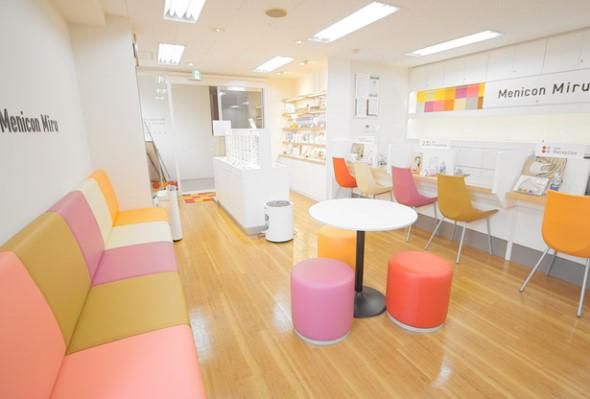 MeniconMiru諫早店(株式会社メニコン)のアルバイト・バイト求人情報-03