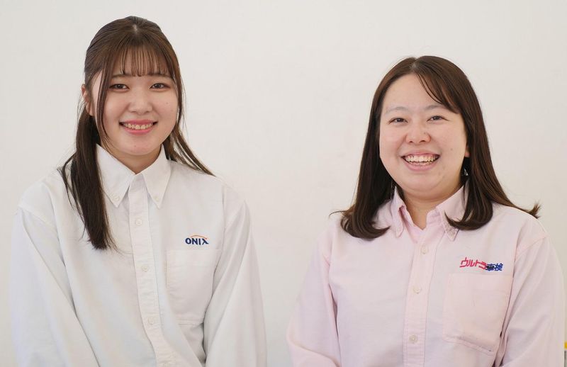 株式会社オートコミュニケーションズ