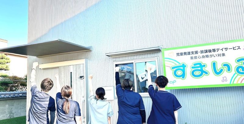 株式会社BiSのアルバイト・バイト求人情報-03
