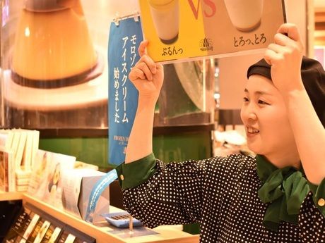 モロゾフ　小倉井筒屋店の求人情報