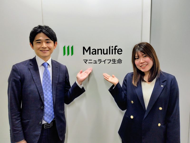 マニュライフ生命保険株式会社の求人・転職情報