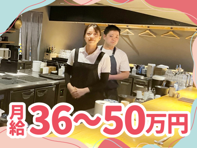 株式会社コロットの求人・転職情報