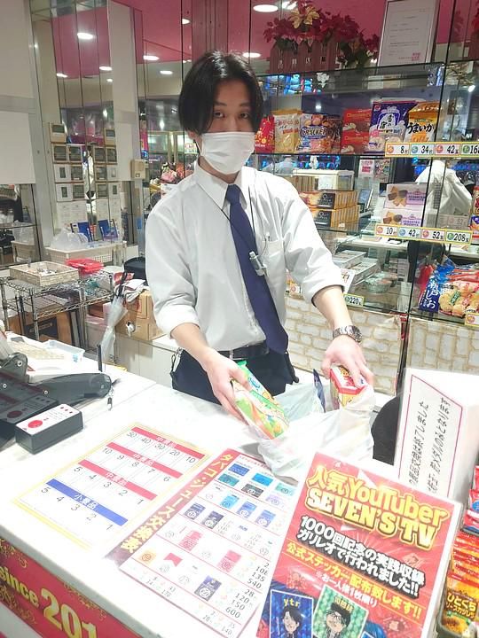 PACHINKO&SLOT ガリレオ八王子店のアルバイト・バイト求人情報-04