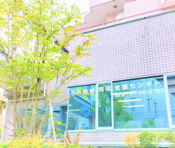 一般財団法人　宝塚市保健福祉サービス公社の求人・転職情報