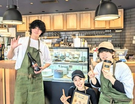 ランドスケープ　LANDSCAPE(株式会社オートスタイルトレーディング)のアルバイト・バイト求人情報-04