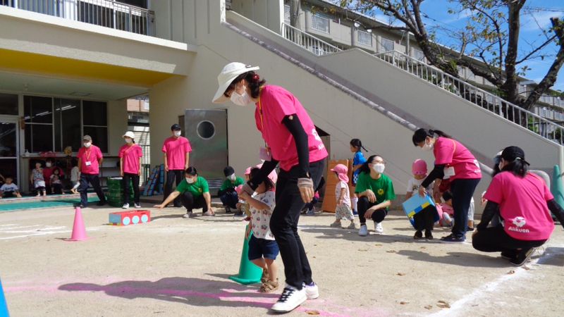 奈多愛育園の求人情報