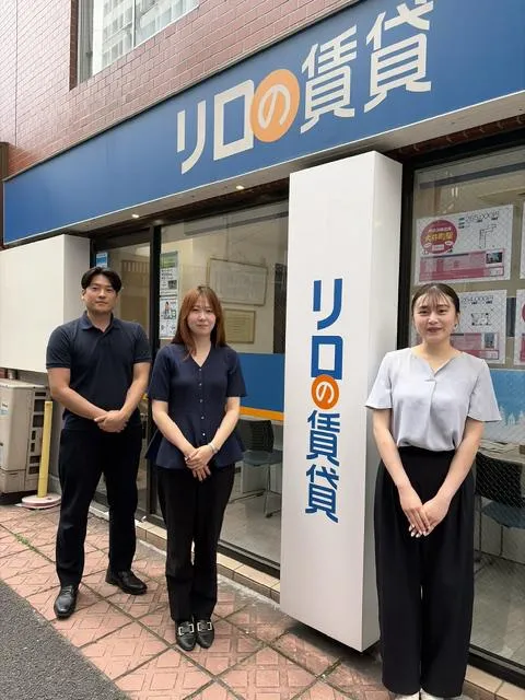 株式会社日商ベックス　大井町店のアルバイト・バイト求人情報