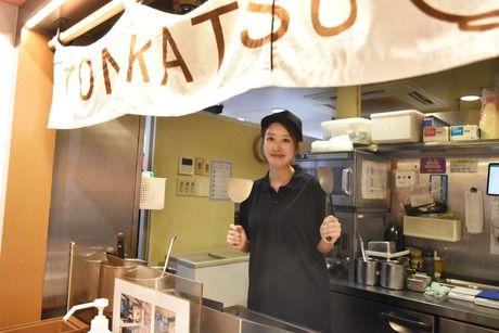 丹波屋　東京タワー店のアルバイト・バイト求人情報-02