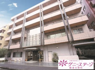 株式会社小俣組 サニーステージ横濱吉野町のアルバイト・バイト求人情報-02