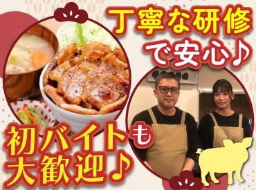 豚丼とそば　十勝晴れ　函館万代店のアルバイト・バイト求人情報-02