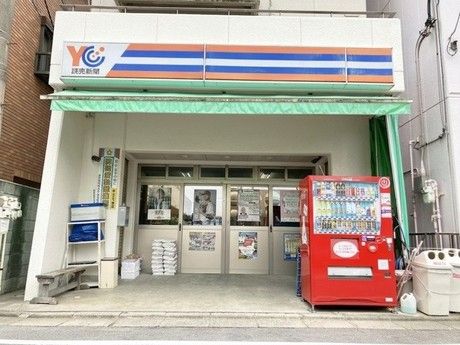 YC(読売センター)　熊谷東部
