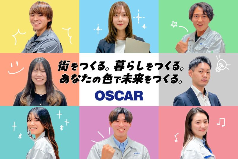 株式会社ＯＳＣＡＲ