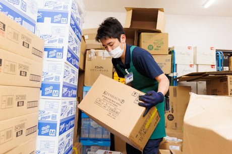オオゼキ　杉並和田店のアルバイト・バイト求人情報-02