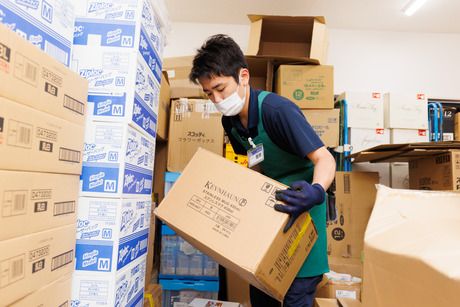 オオゼキ　戸越銀座店の求人2