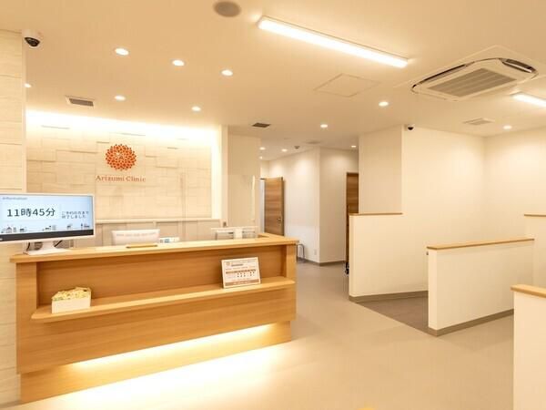 医療法人Ｐｅａｒｌの求人・転職情報