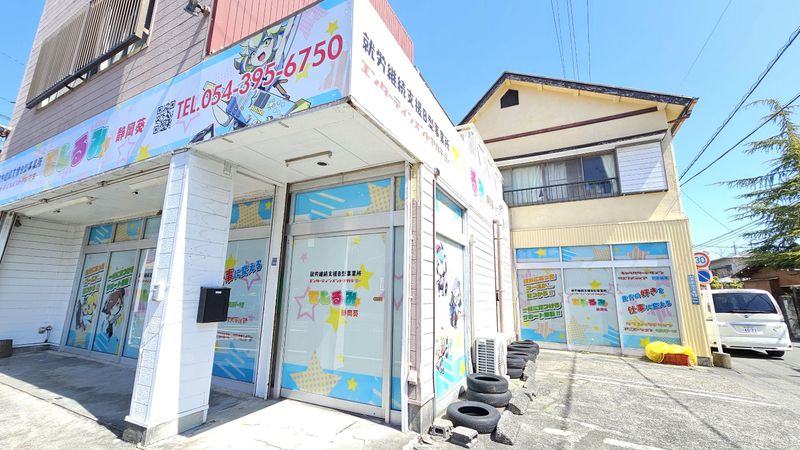 ライトオブホープ株式会社の求人・転職情報