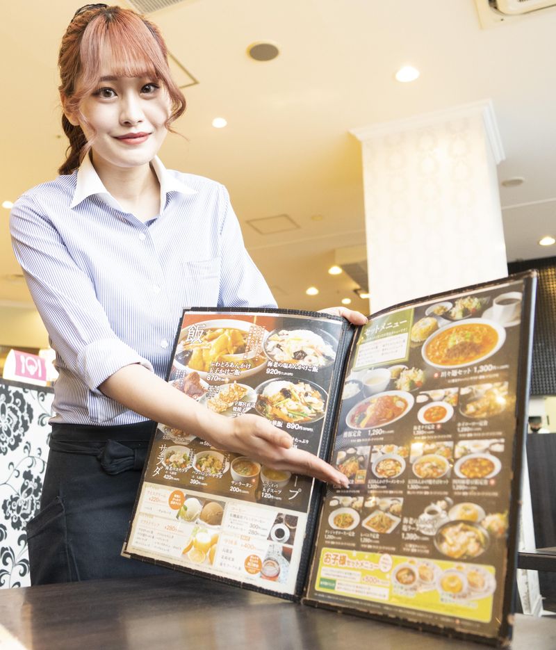 暖龍 イオンモール釧路昭和店(株式会社サプライズ)のアルバイト・バイト求人情報-04