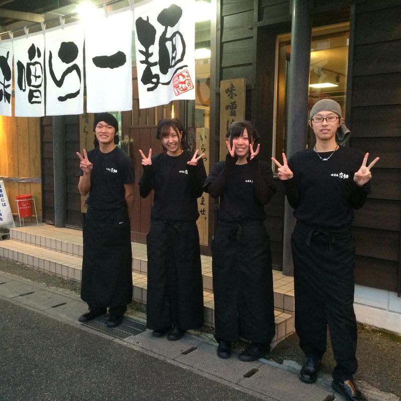 味噌屋庄助　仁戸名店のアルバイト・バイト求人情報-03