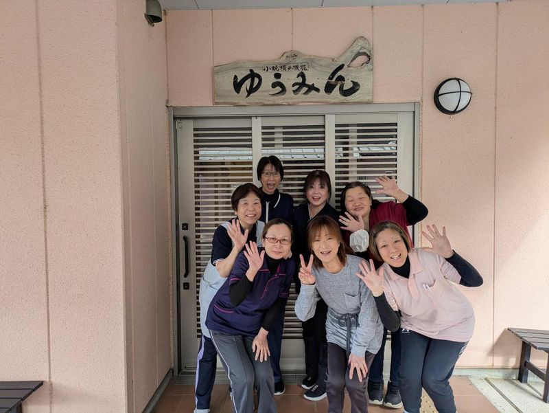 株式会社ケントメディカルケアの求人・転職情報