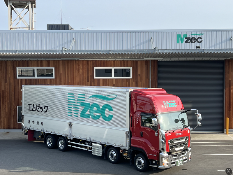 馬淵物流株式会社の求人・転職情報