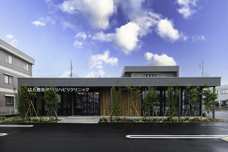 医療法人はら整形外科リハビリクリニックの求人・転職情報