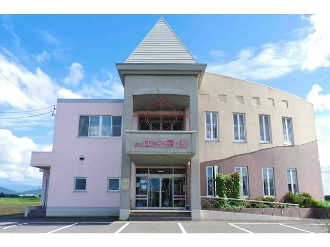永山ほたる保育園のアルバイト・バイト求人情報