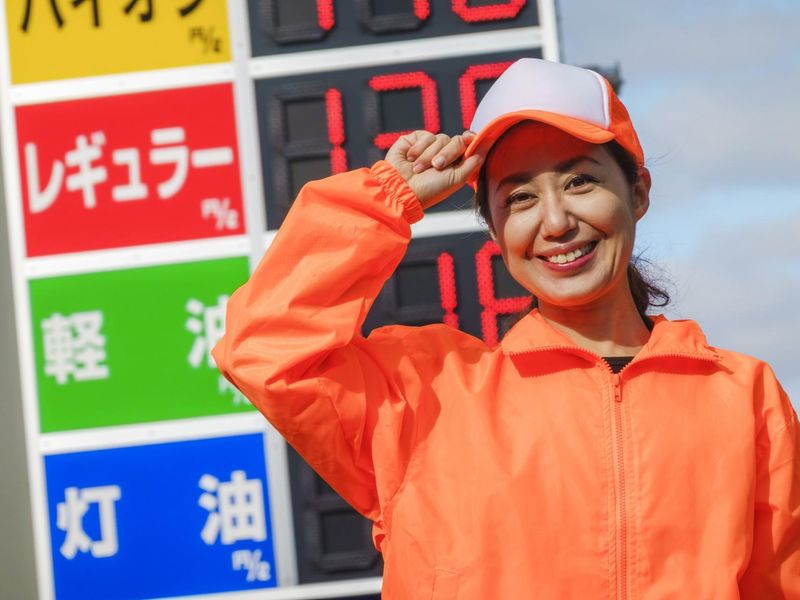 セルフ石油株式会社の求人・転職情報