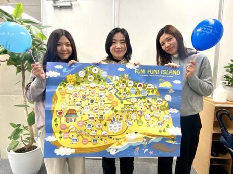 中央出版ホールディングス株式会社の求人・転職情報