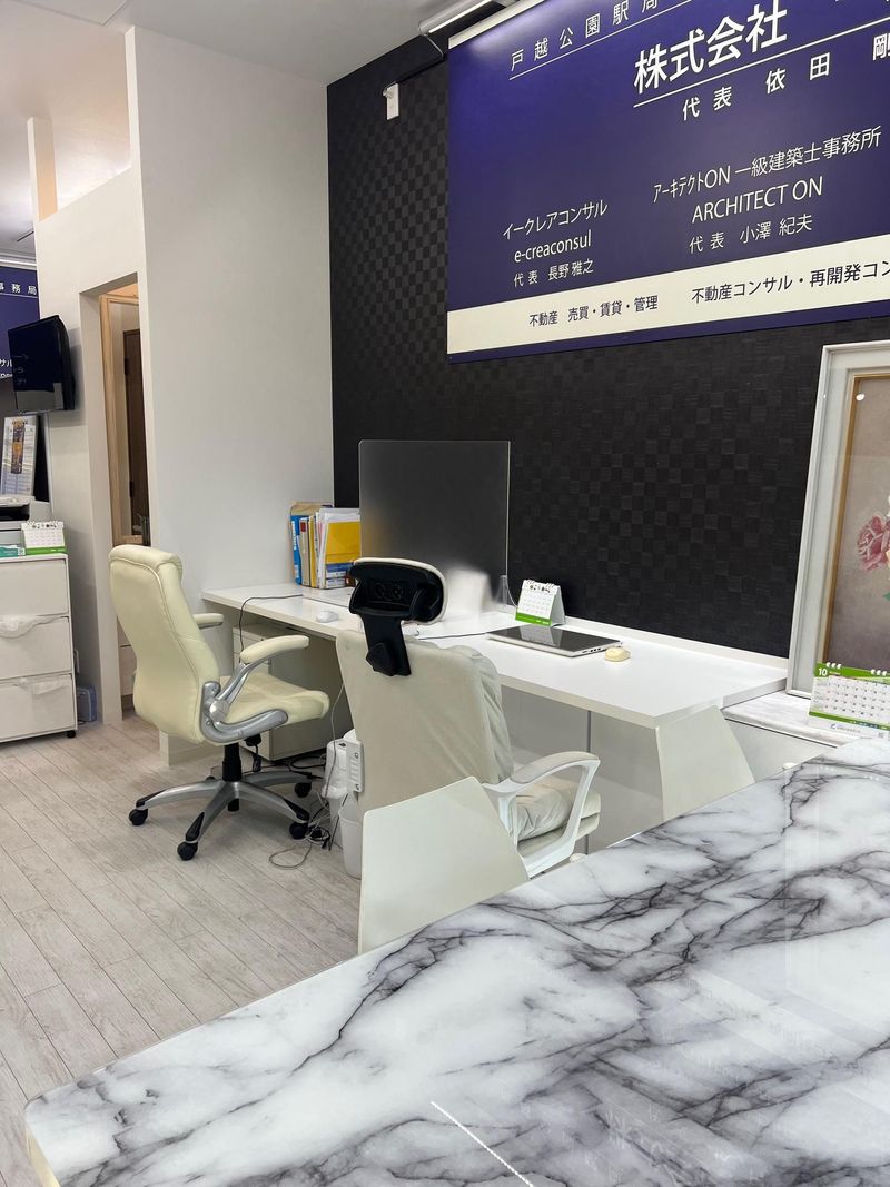 株式会社一新のアルバイト・バイト求人情報-05