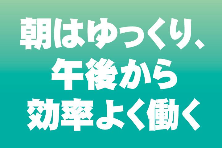 UTエージェント株式会社 中部第一CUのアルバイト・バイト求人情報-20