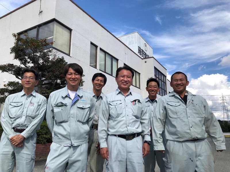 藤野建設株式会社
