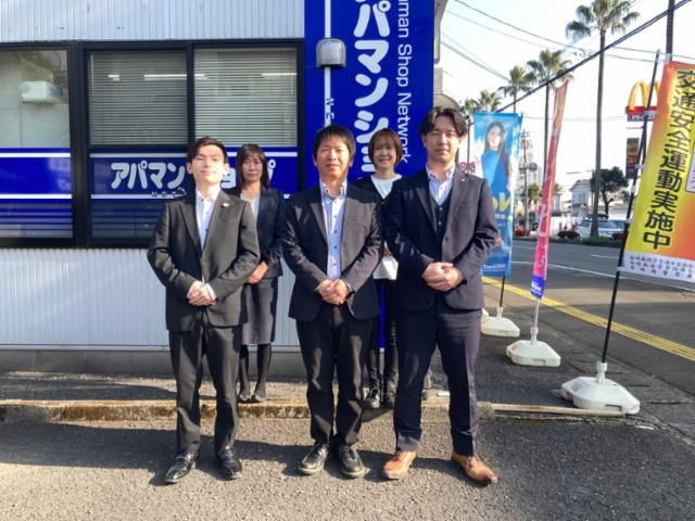 アパマンショップ　宮崎南店　株式会社　宮崎南不動産のイメージ2