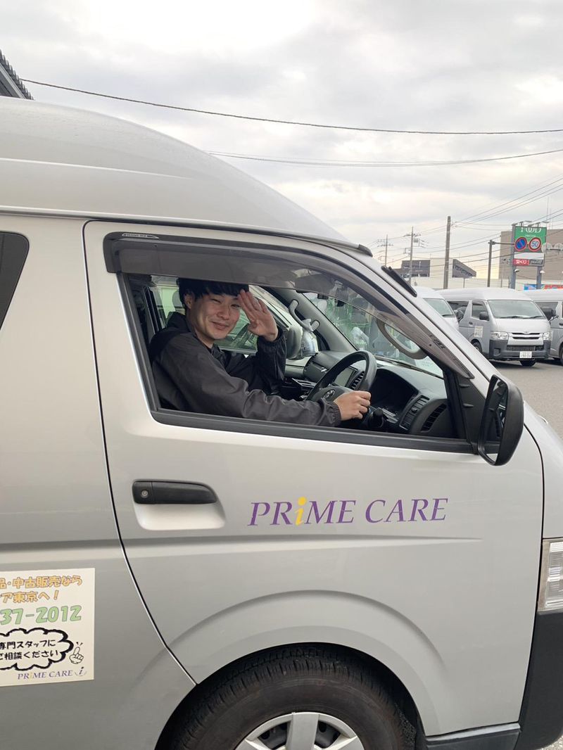 プライムケア東京株式会社の求人・転職情報