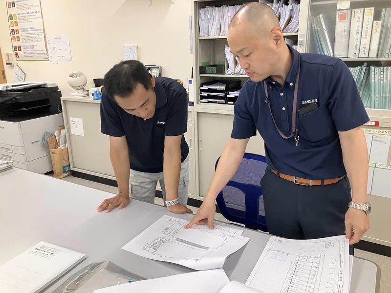 三信建材工業株式会社の求人・転職情報