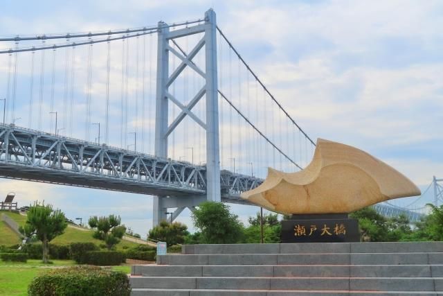 小豆島ヘルシーランド株式会社の求人・転職情報