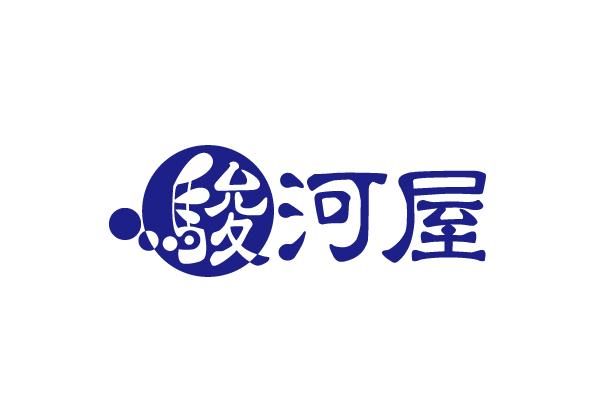 駿河屋那覇沖映通り店のアルバイト・バイト求人情報-01