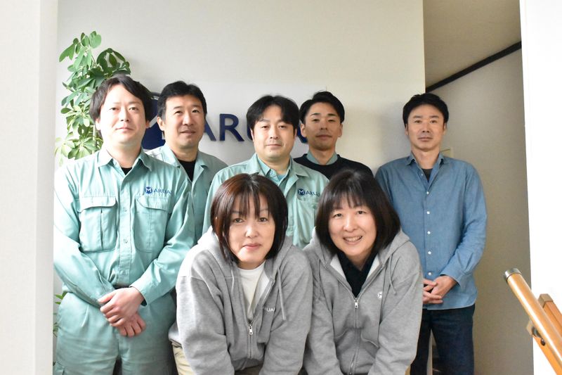 株式会社丸愛工業の求人・転職情報