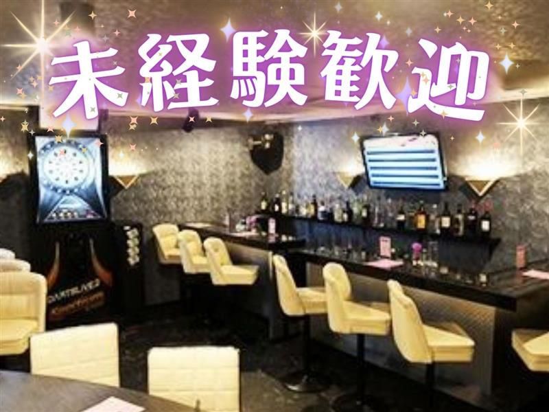 プチGirl'sBar　青砥店のアルバイト・バイト求人情報-01