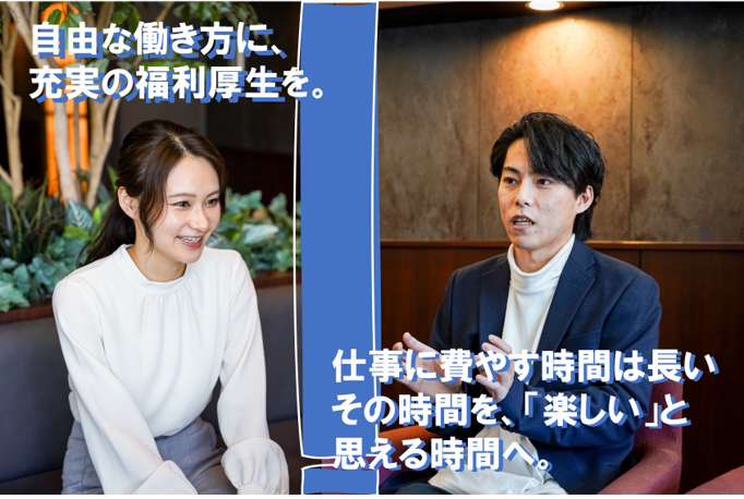 株式会社エークラス　大阪営業所のアルバイト・バイト求人情報-03