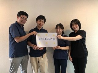 (株)やさしい手　学芸大学訪問介護事業所のアルバイト・バイト求人情報-05